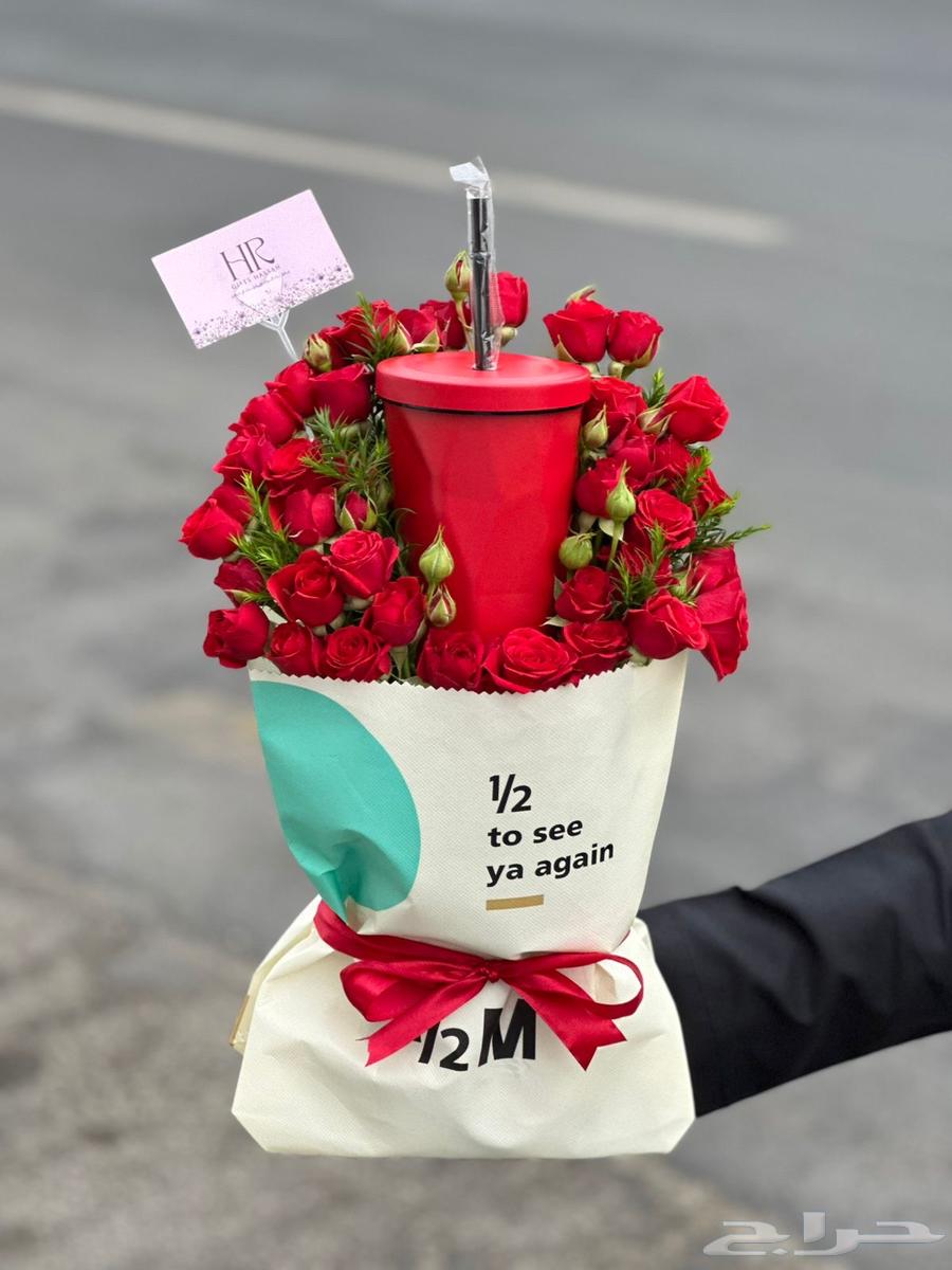 مق هاف مليون64245797784705110