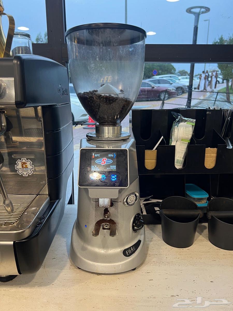 عده كافي كامله من الى للبيع64445011664131111