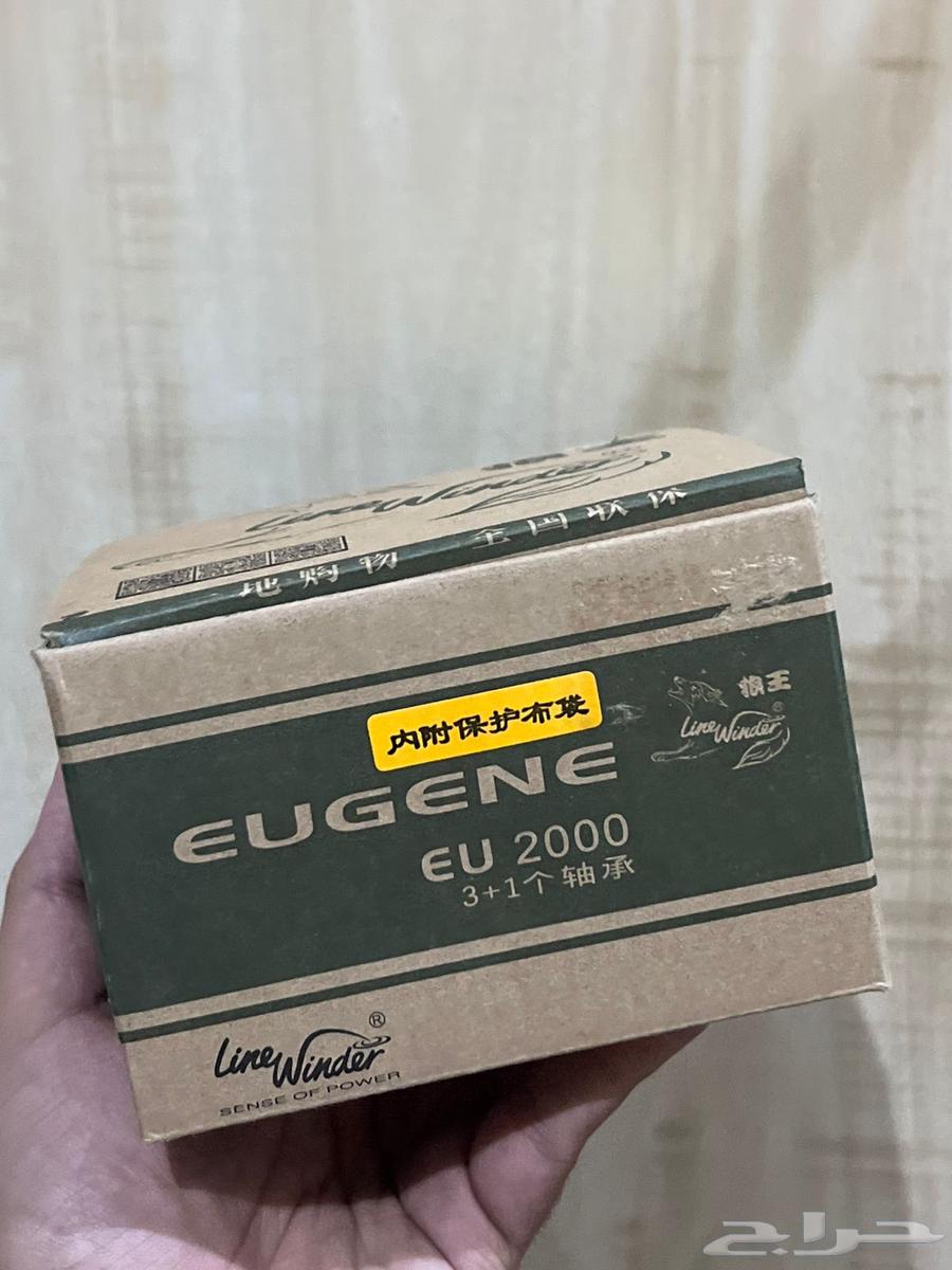 Fishing Reels and Rods64440968441731110