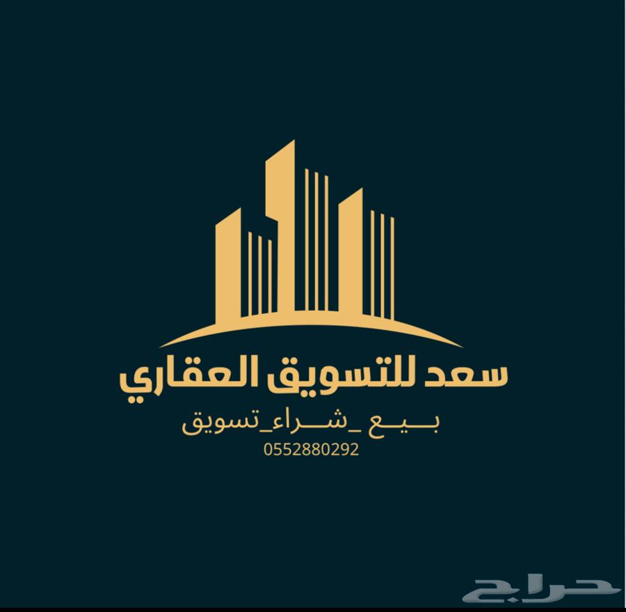 شقة للإيجار