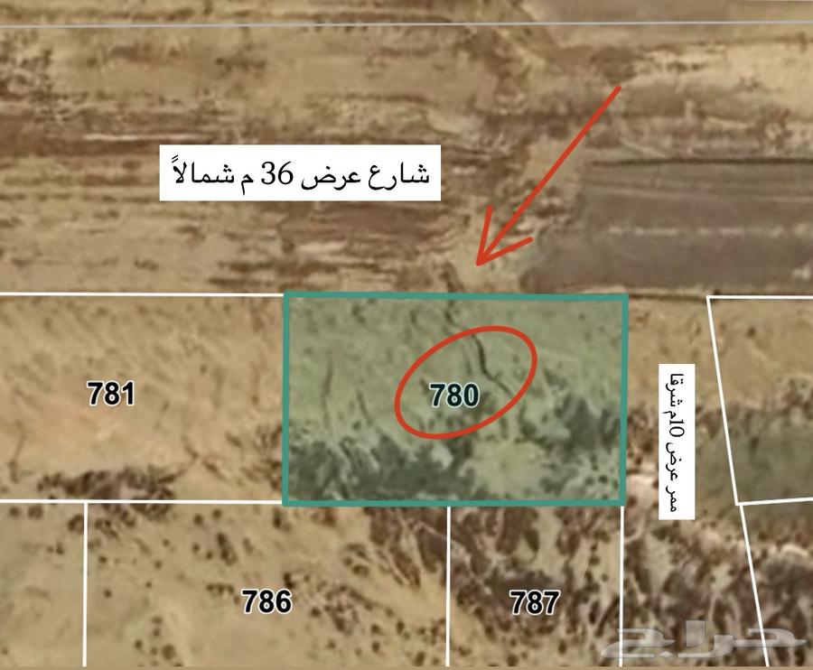 Land for sale in Jizan city, King Abdullah suburb63613609459715110