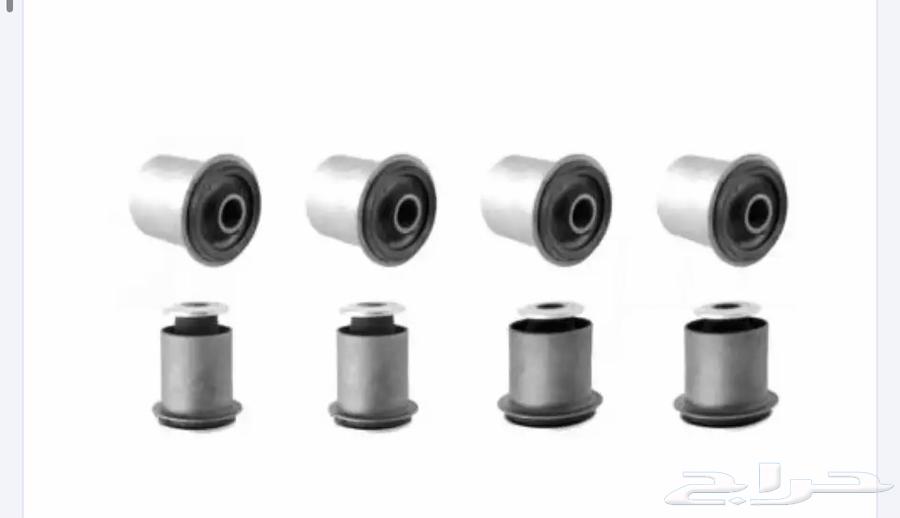 جلد مقص امامي هايلوكس وانوفا64450078080386110