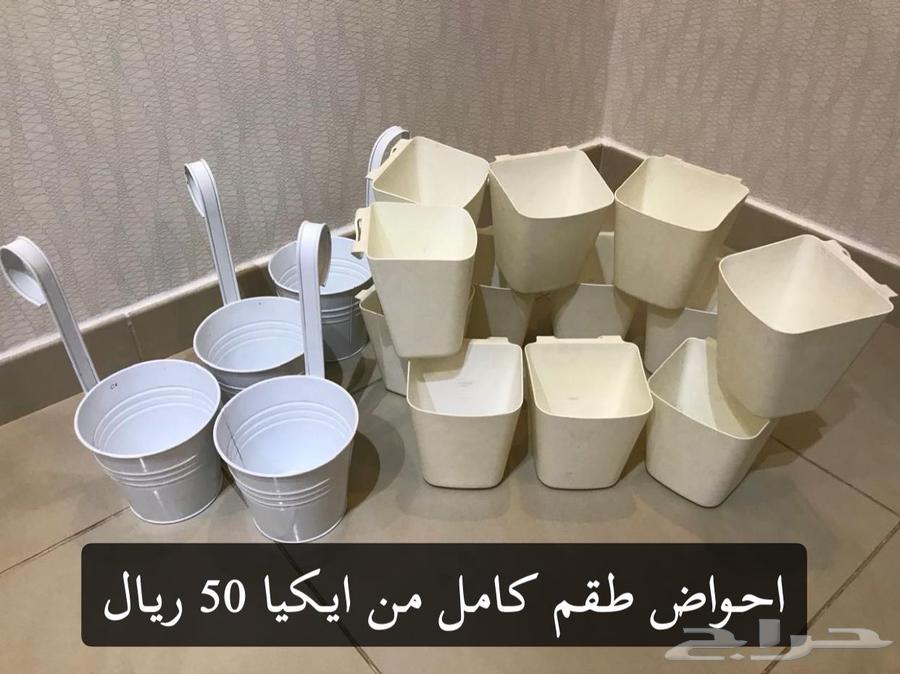 ادوات منزليه للبيع64303098167555111