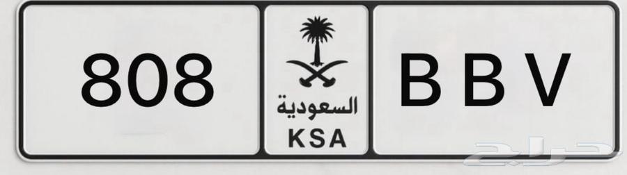 A distinctive plate with a lock and two repeated letters meaning64449836192771111