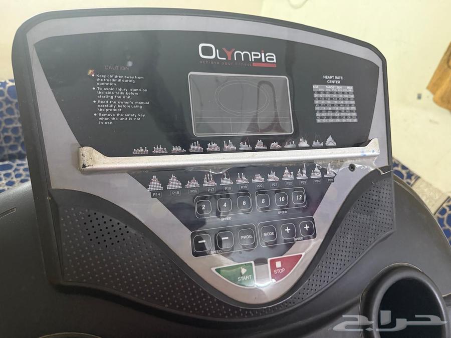 Olympia walking machine64311982142467111