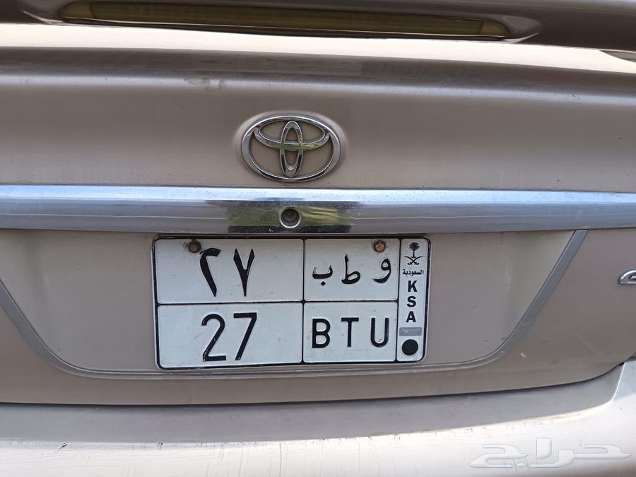 Car plate for sale64442090034178110