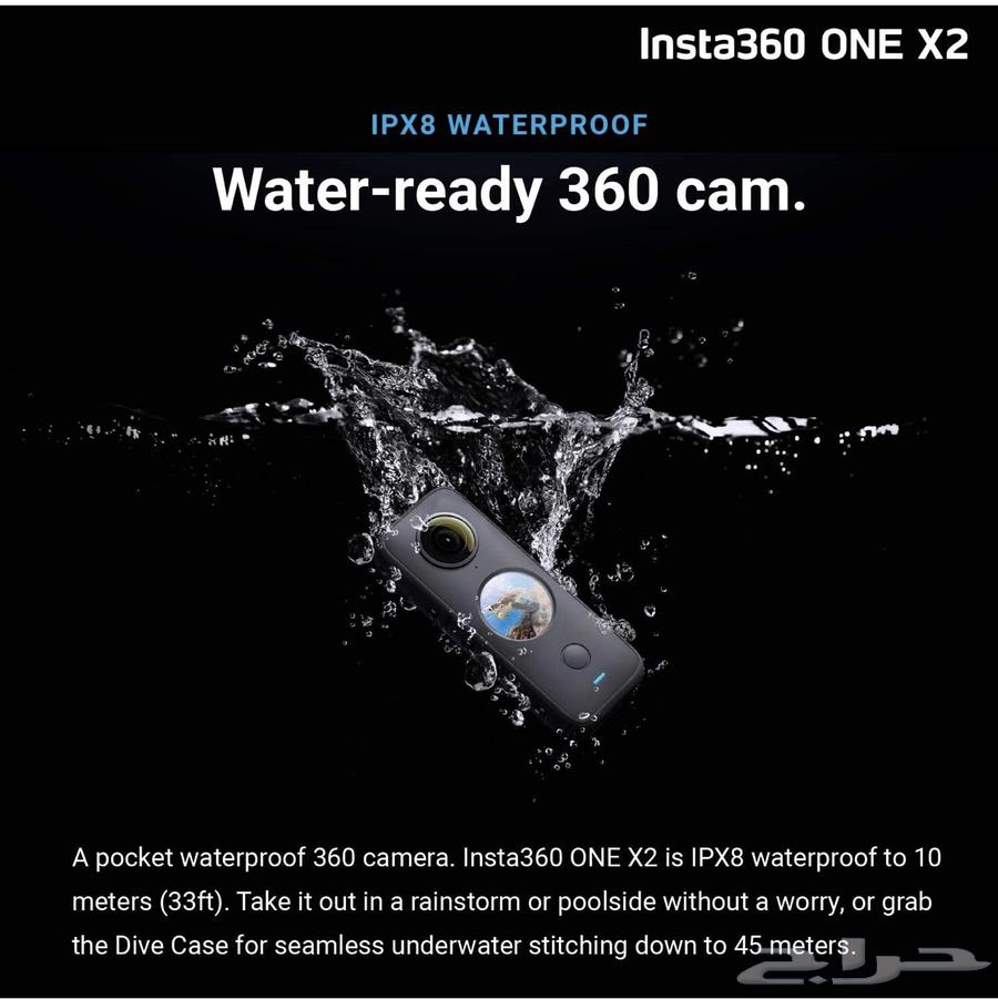 Insta 360 Camera X2 Second Edition64307941571203113
