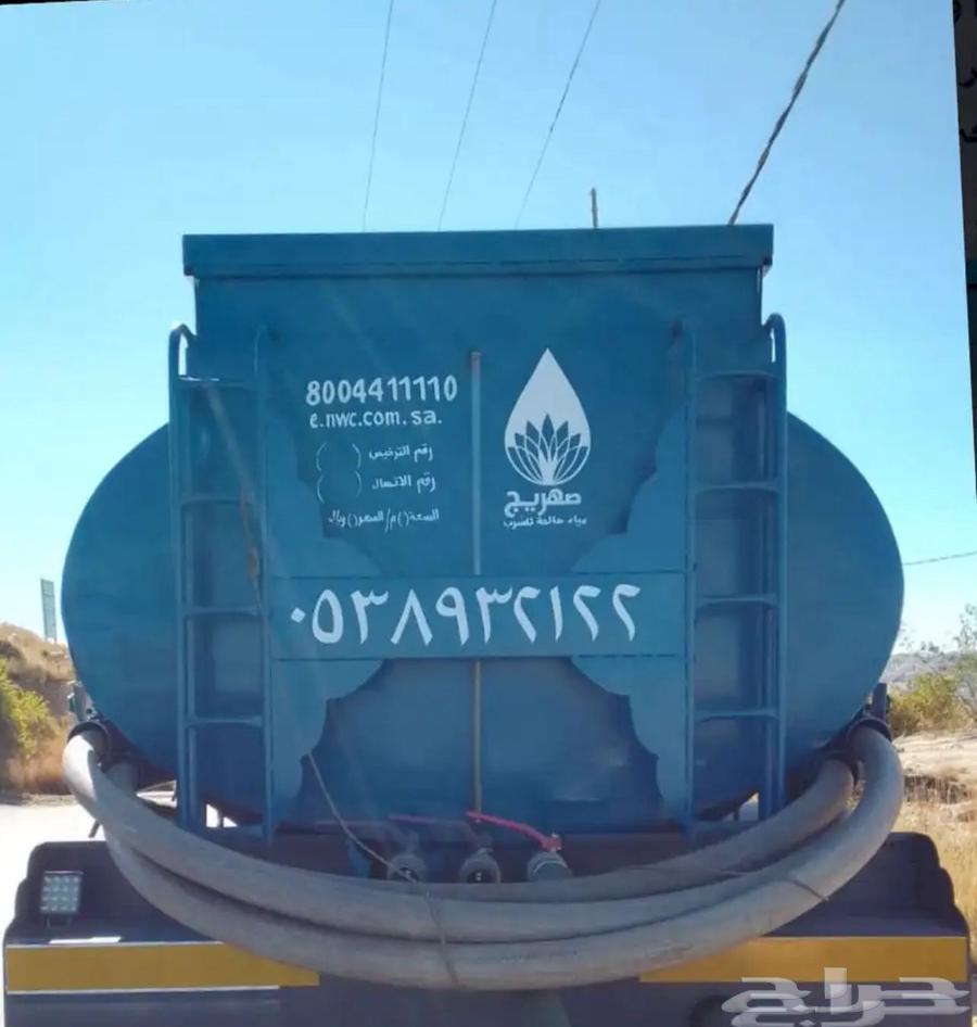 Al-Namas Desalination Water Tanker63616866593154111
