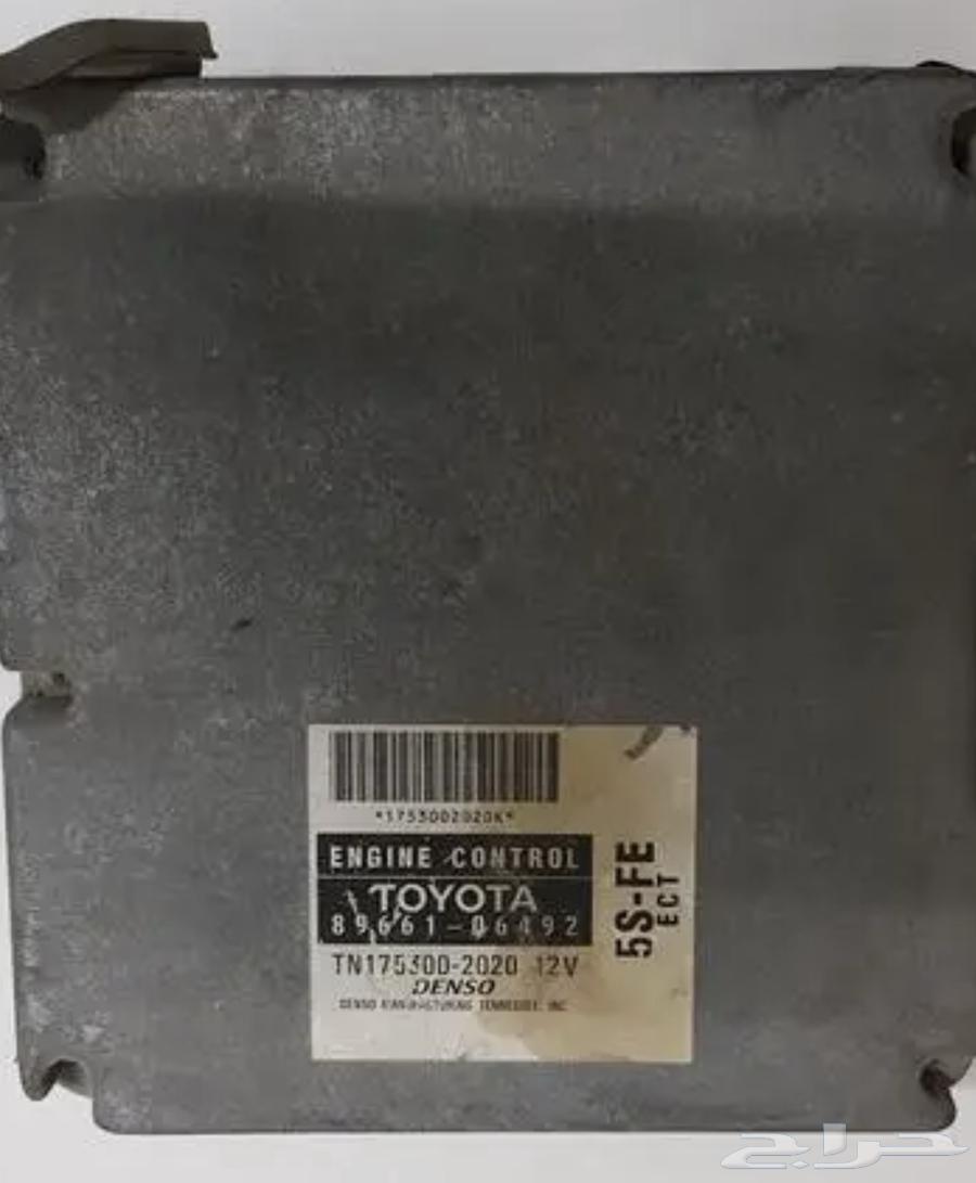 Camry 5S Engine Computer from 98-200264442475115779110