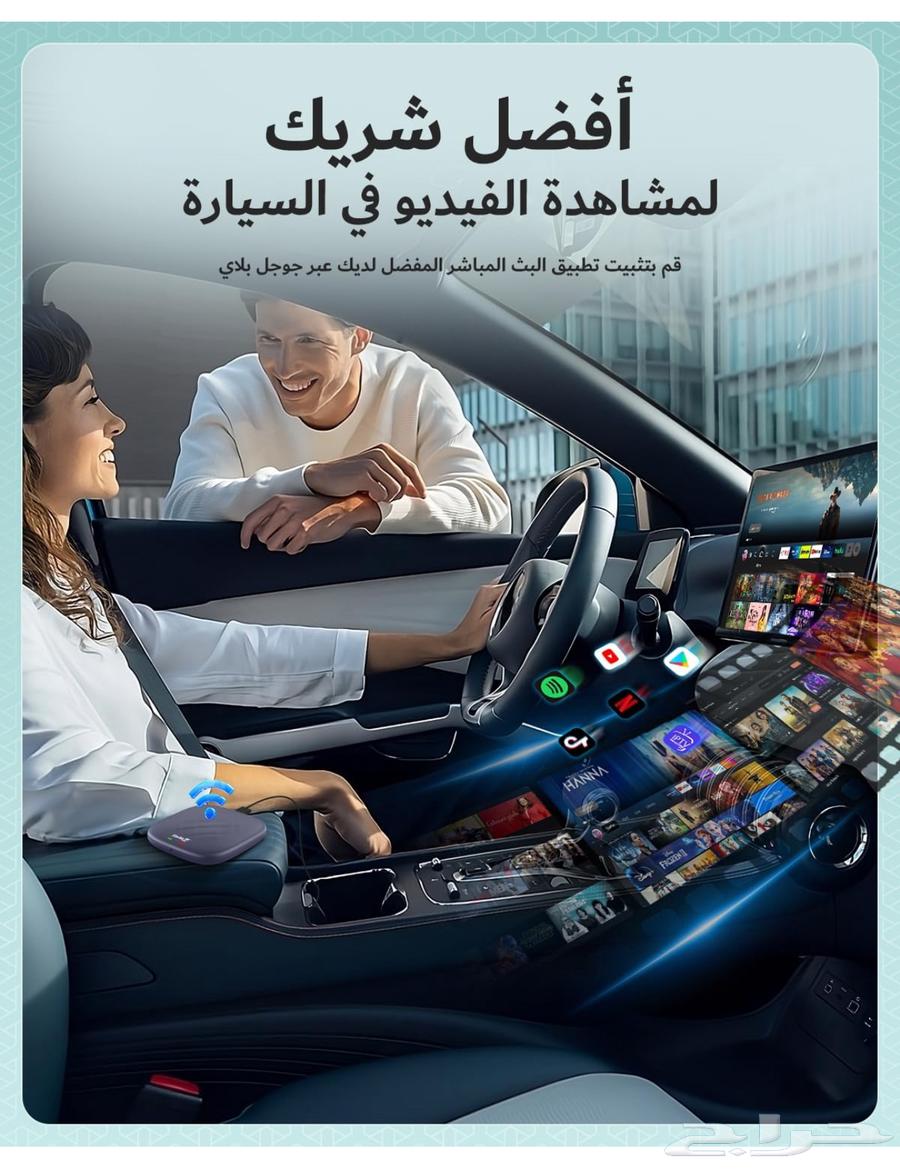 للبيع نظام الترفيه في السيارة كارلينكيت (8GB 128GB)64451445827713112