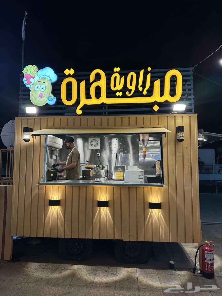 فوز ترك مجهز بالكامل للبيع64448063271041110