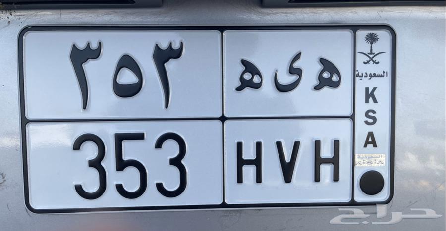 للبيع لوحه مميزه64446469973633110