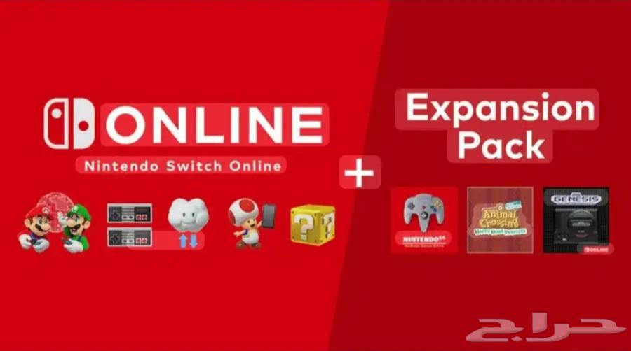 Nintendo Online Subscription with Add-ons64304582523778110