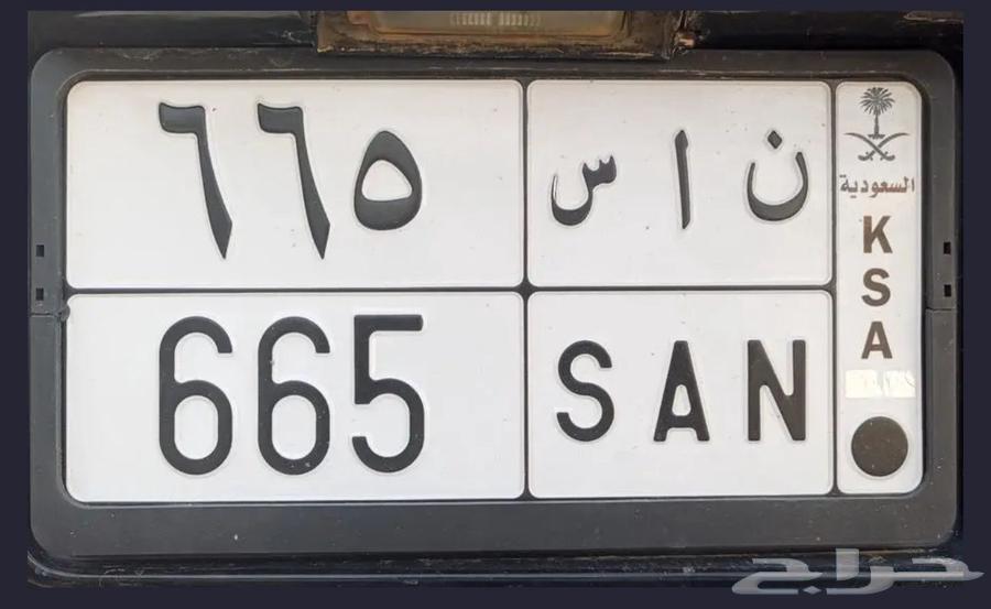 Panel NAS (N A S)64442254563842110