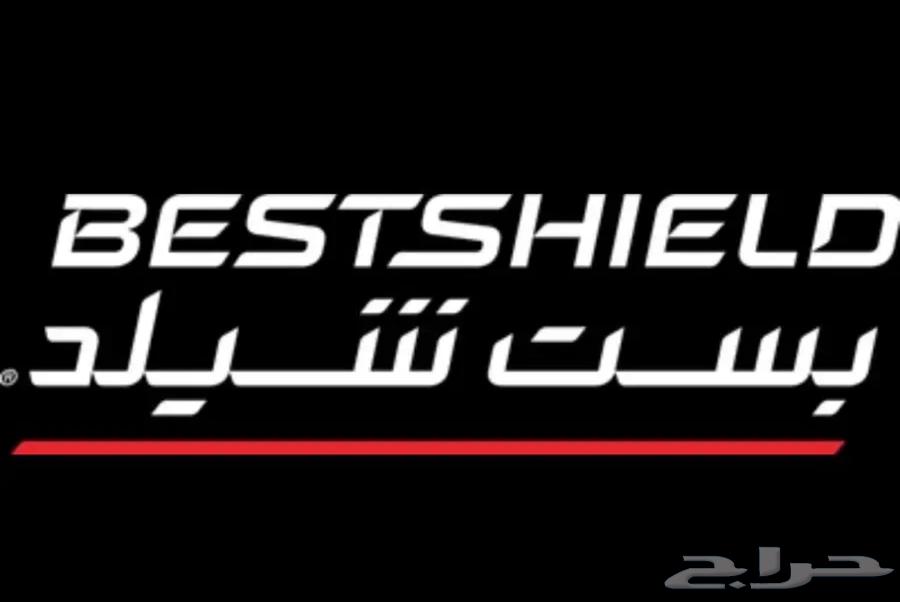 Tinting the back shade64449207452545110