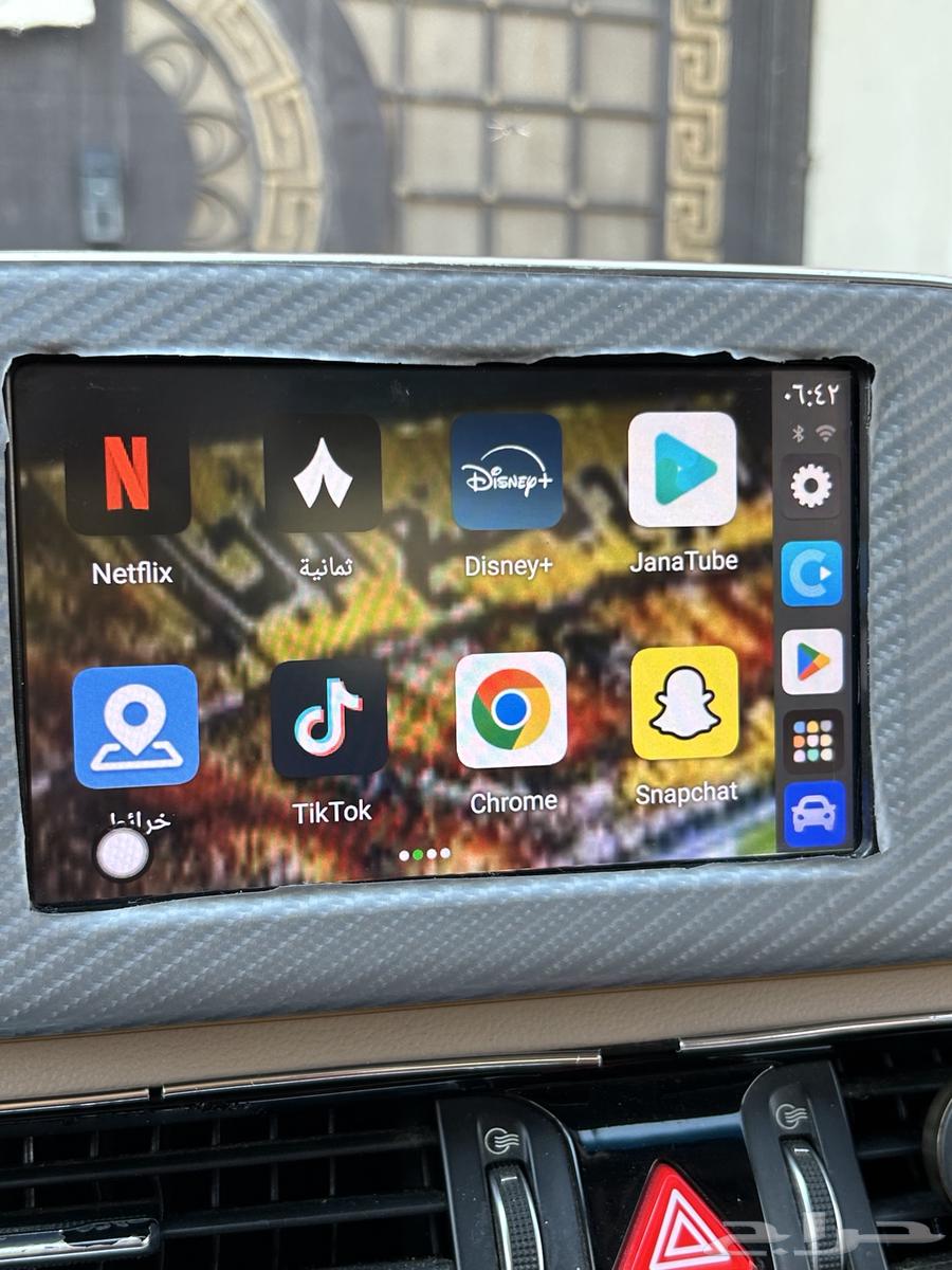 Convert all car play screens to Android 1364449368713345112