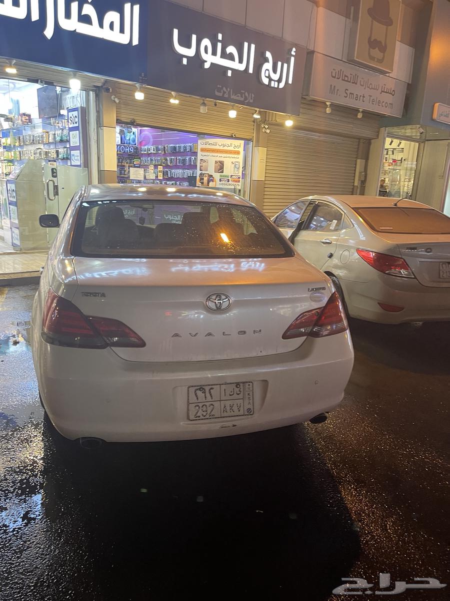 افلون ابيض  2008 مشايه40064450563944705110