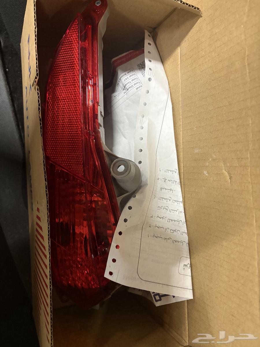 اصطب خلفي الأيمن يارس 201964449915713281111