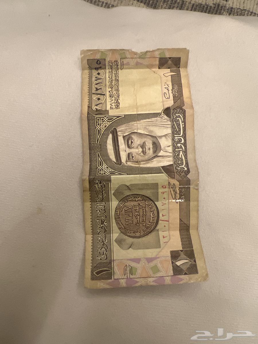 ريال الملك فهد السعر 15الف والي يبغى اقل يتواصل معايا64302693152002110