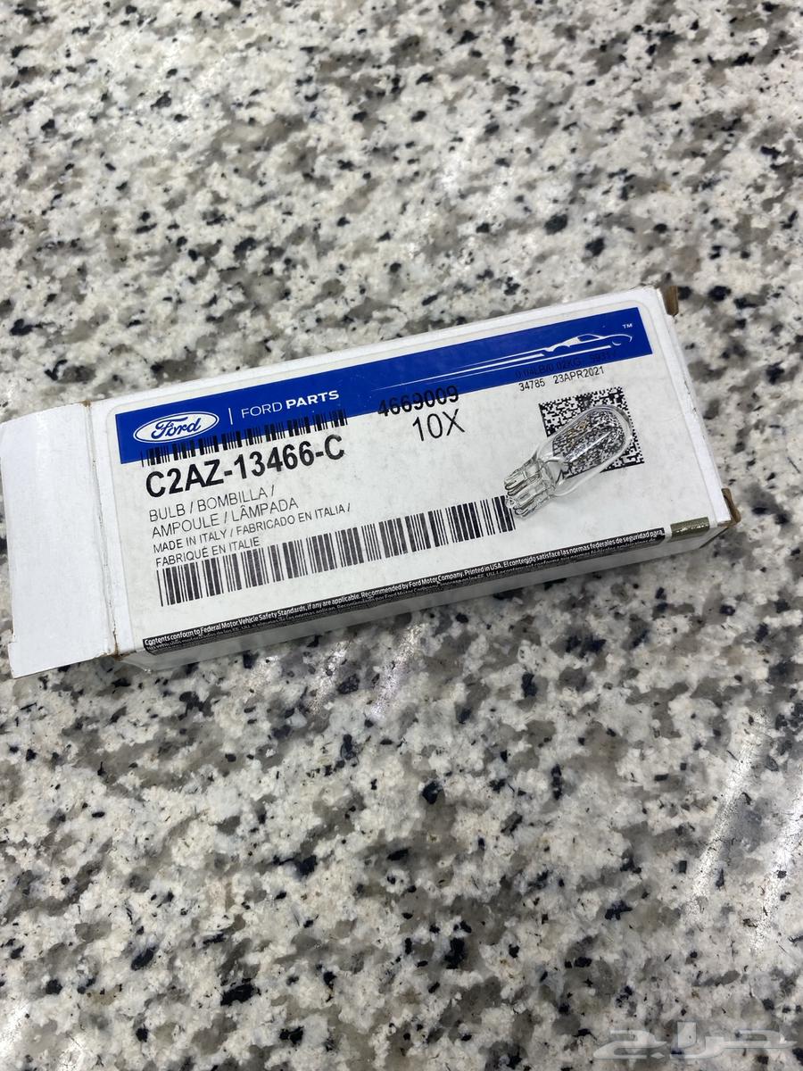 Ford Dashboard Light Bulb Base64450678049282112