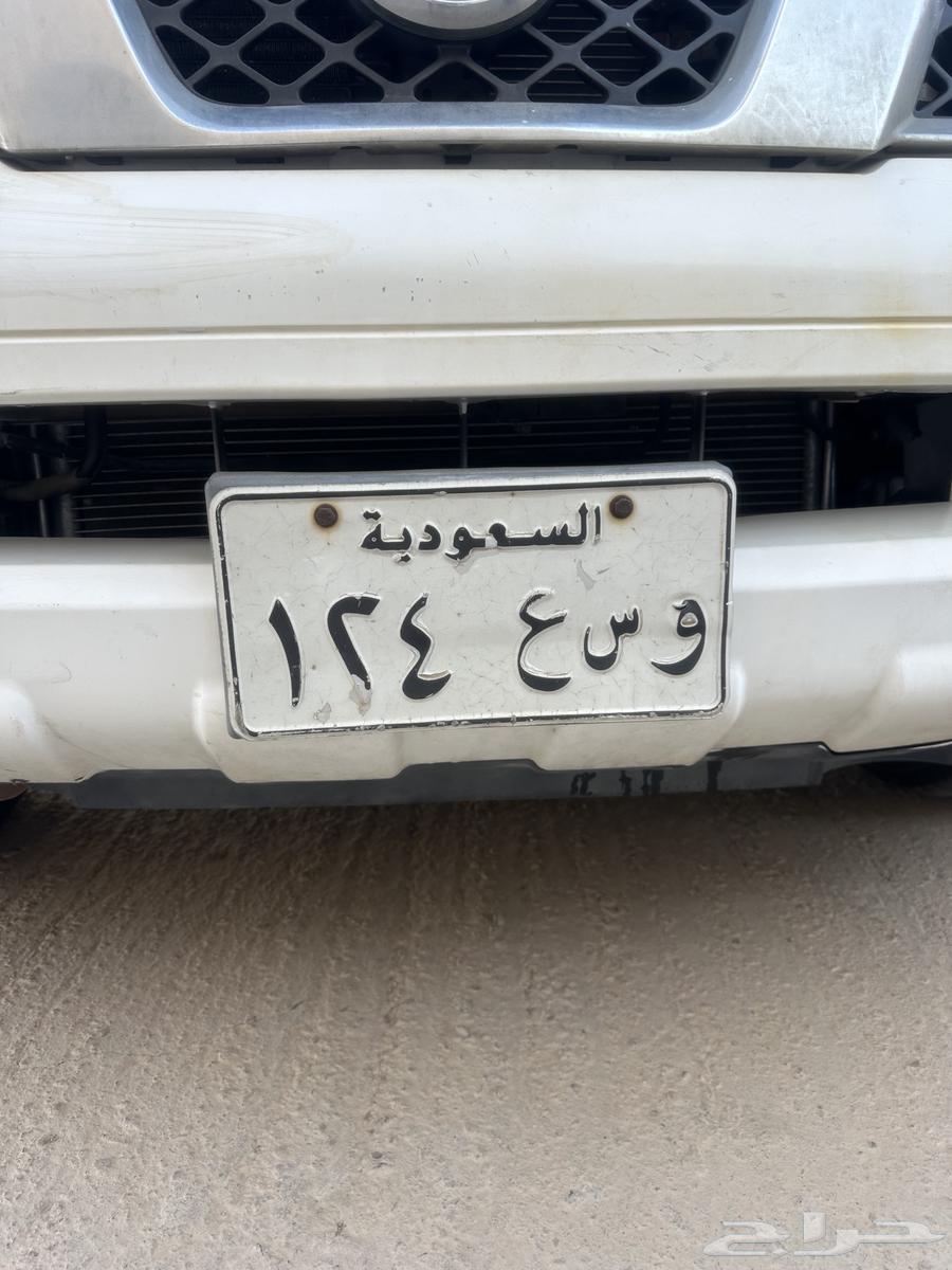 A special board and S A 12464445932869377110