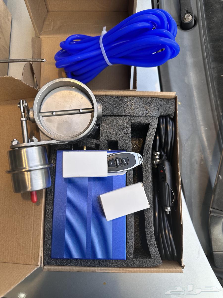 A new electronic gate is available in quantity64448513905667110