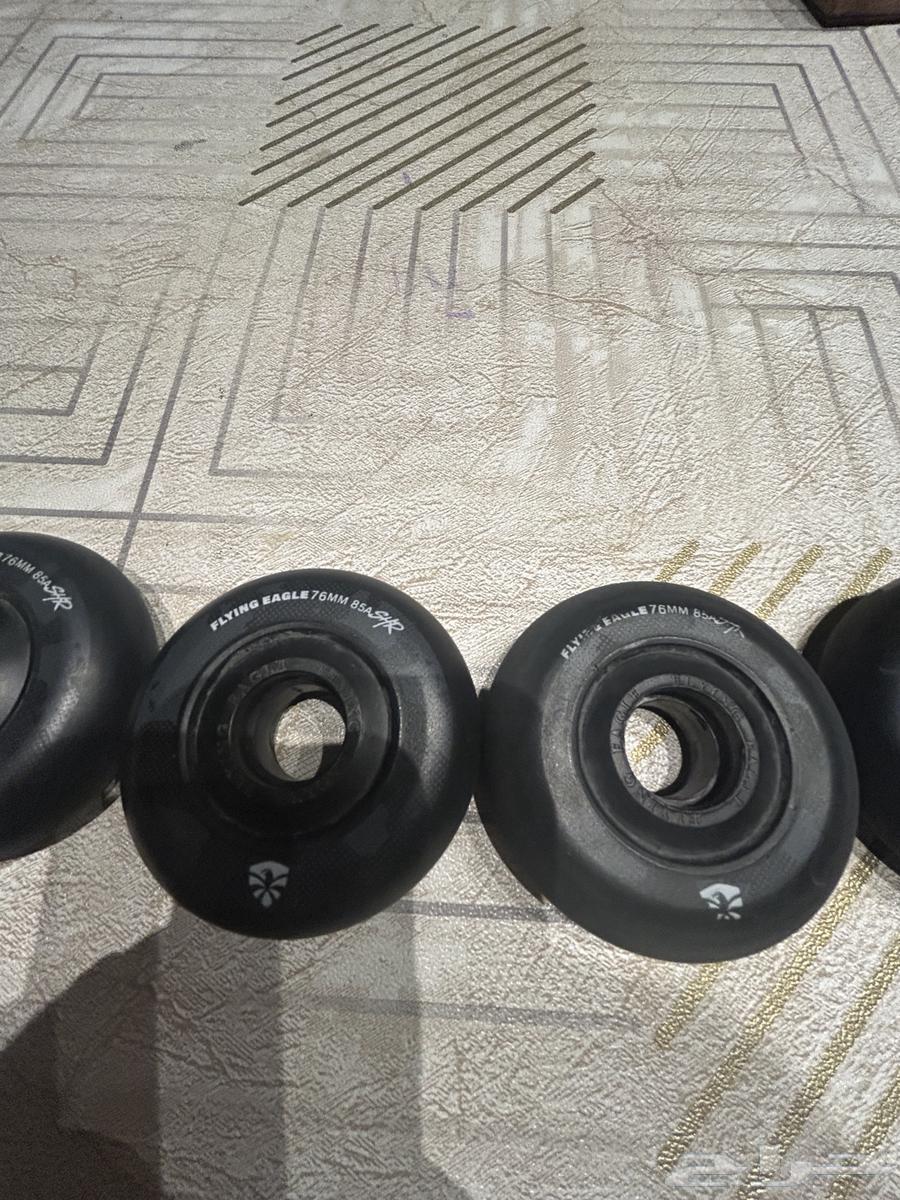 Kafarat Fly Inql64440437563779113