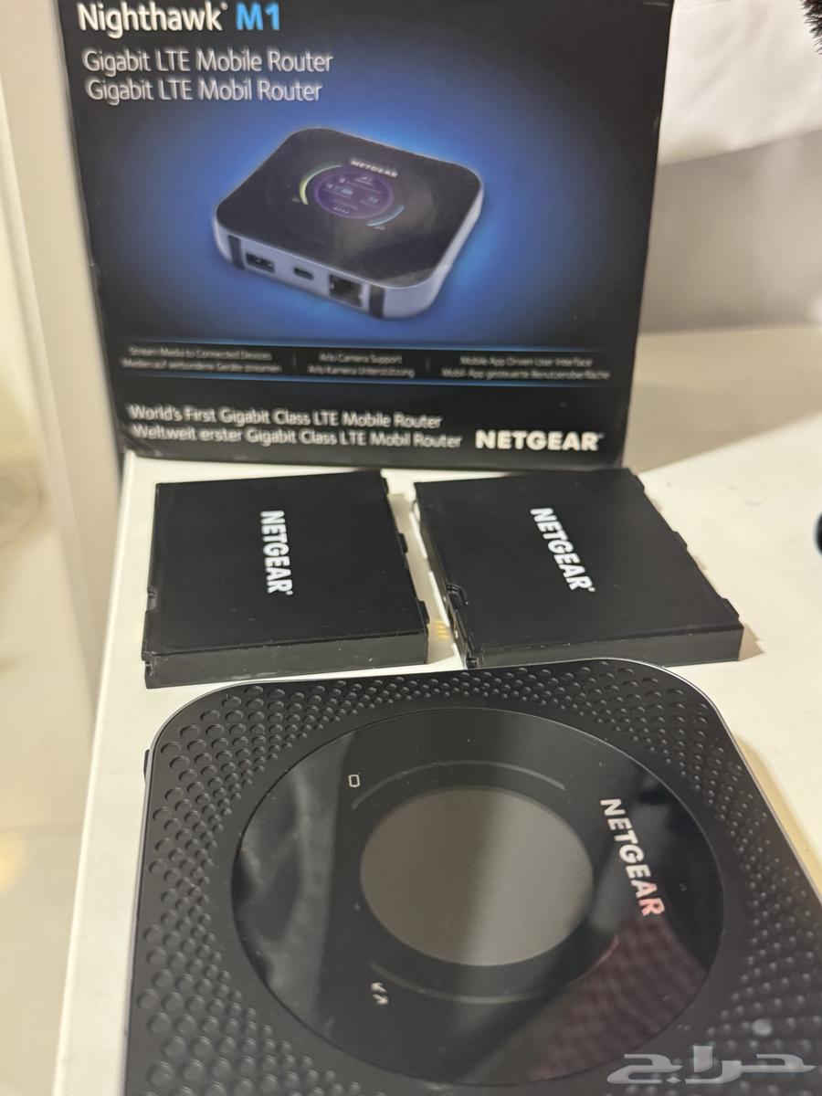 Netgear open router supports all networks and tri-band merging64311294795139110