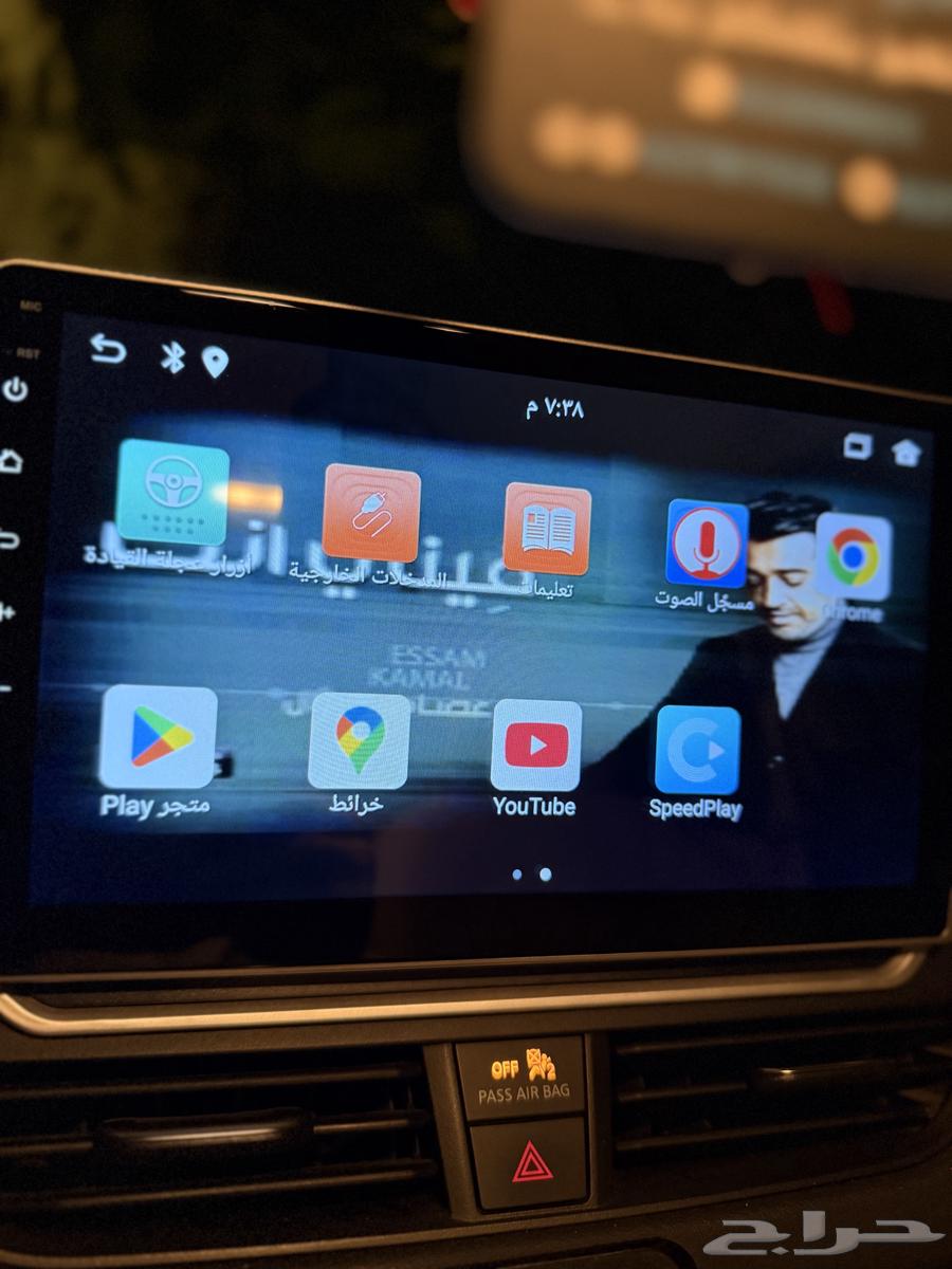 Temma screen with camera64450421580673111