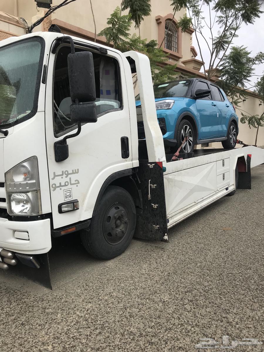 سطحه الباحه بالجرشي جده64445703155203110