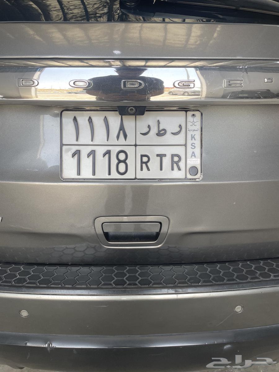 Board for sale R T R 111864445025056514110