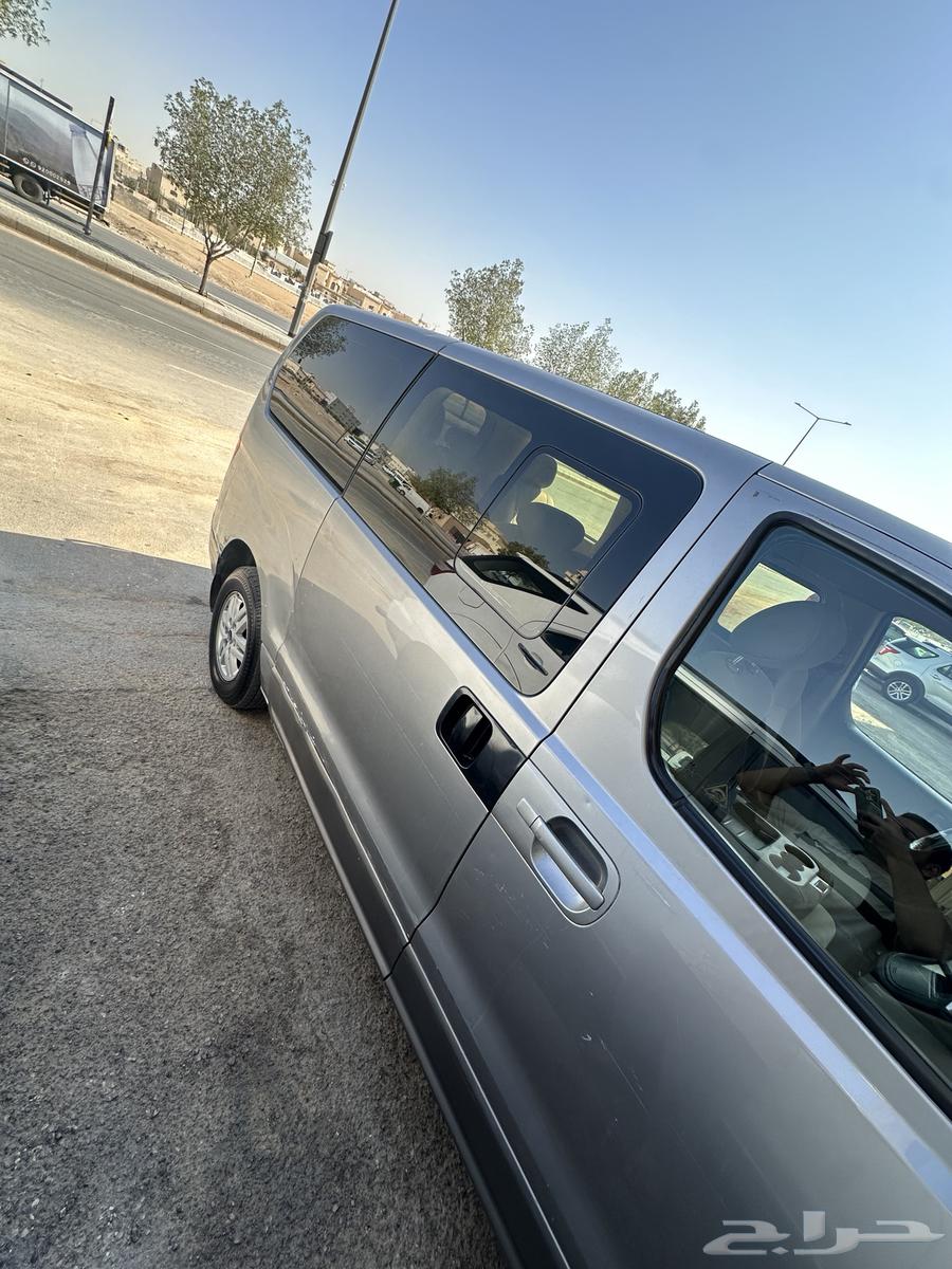 باص H1 هيواندي64451619409794113