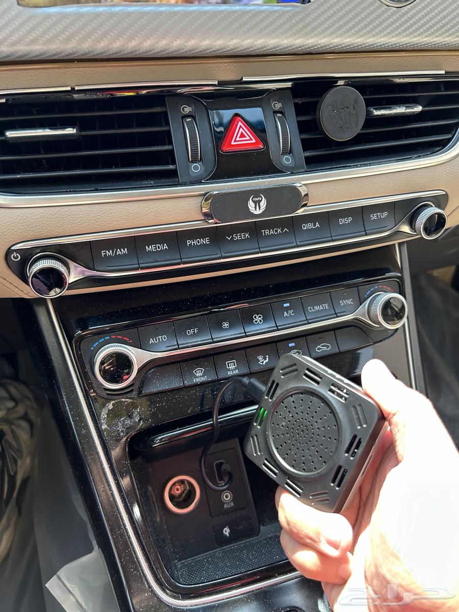 Convert all car play screens to Android 1364449368713345114