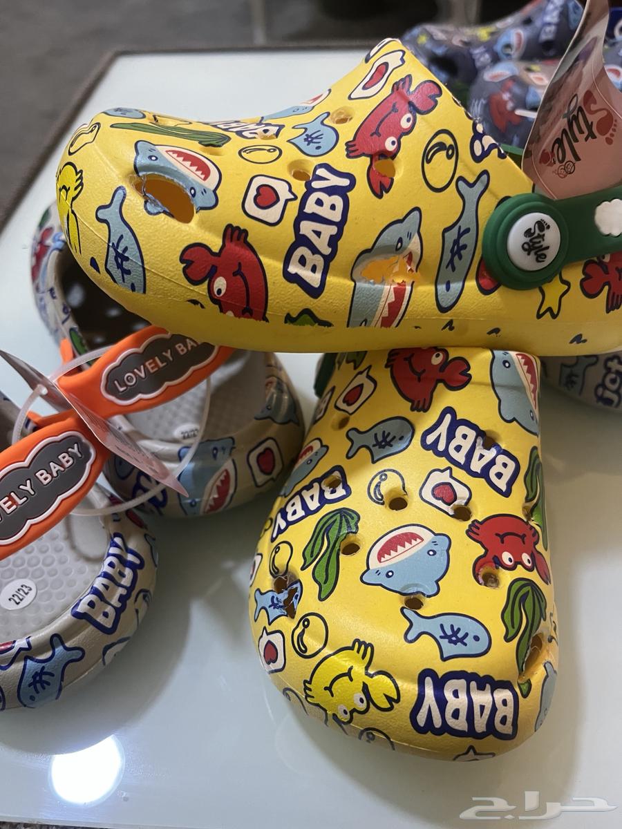 كروكس أطفالي واولادي64302333030659110