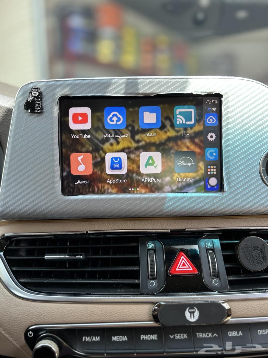 Turn your carplay screen into an Android system64446975987715111