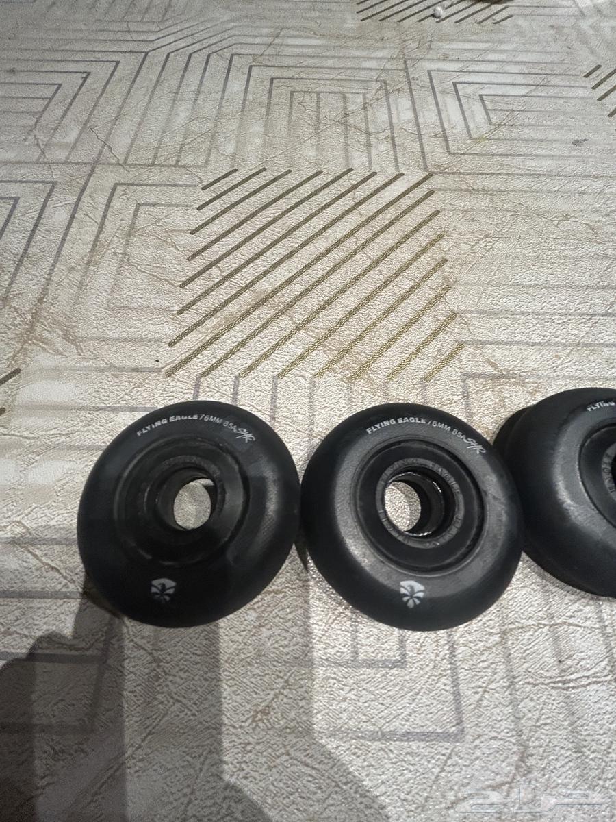 Kafarat Fly Inql64440437563779111