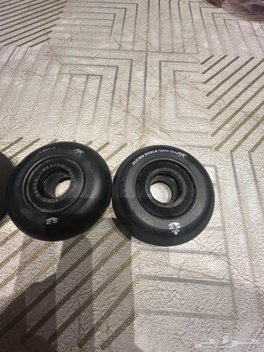 Kafarat Fly Inql64440437563779110