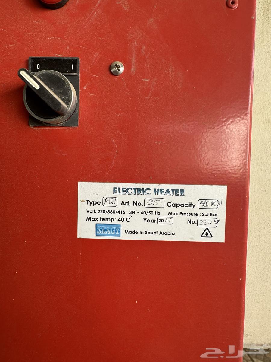 Pool filters, pump, heater, ladder, and lighting, complete set64311279474947113