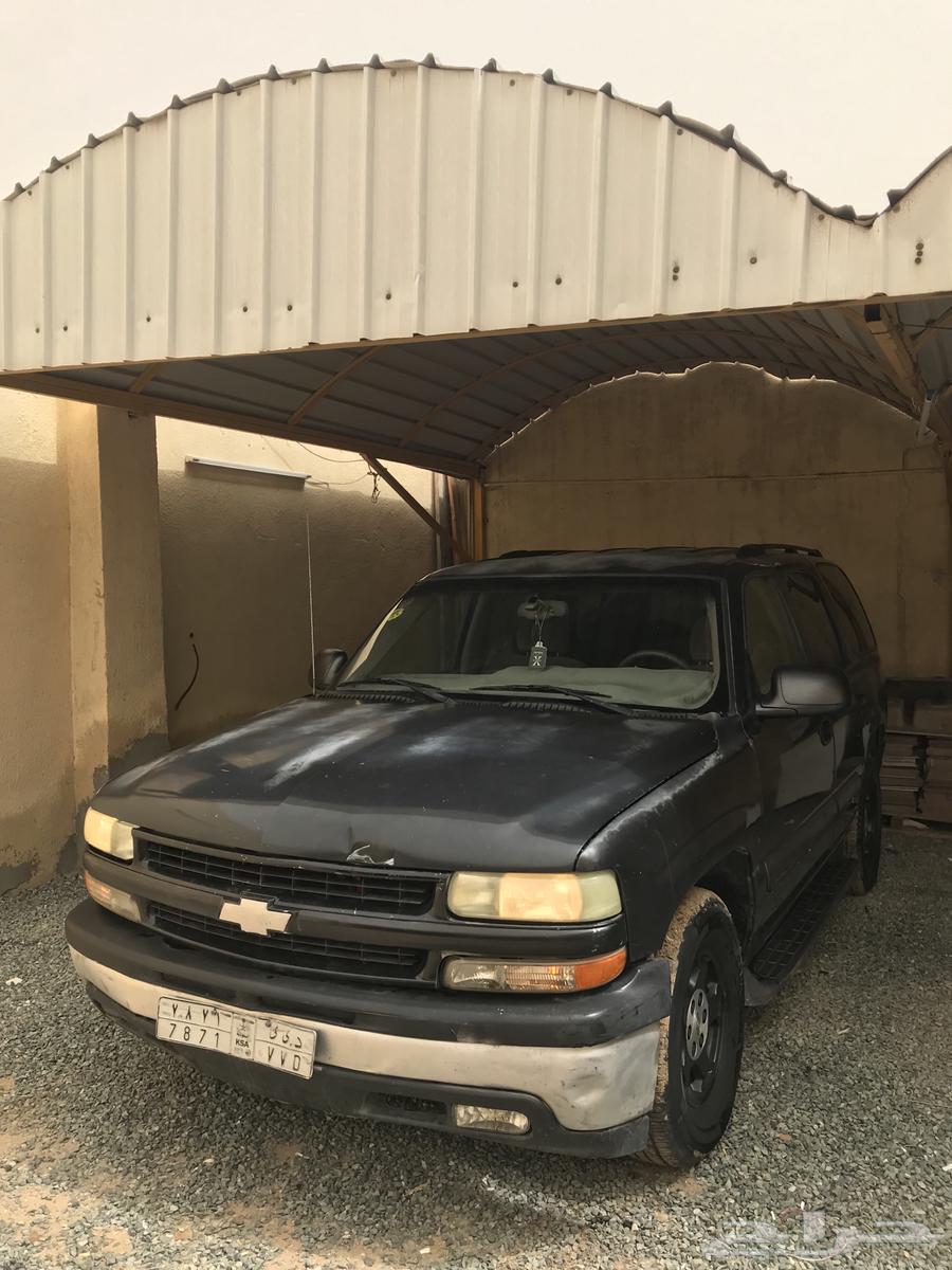 Tahou 200464448753317123110