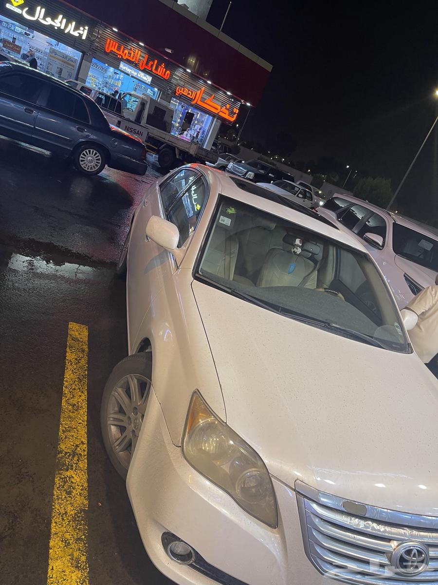 افلون ابيض  2008 مشايه40064450563944705111