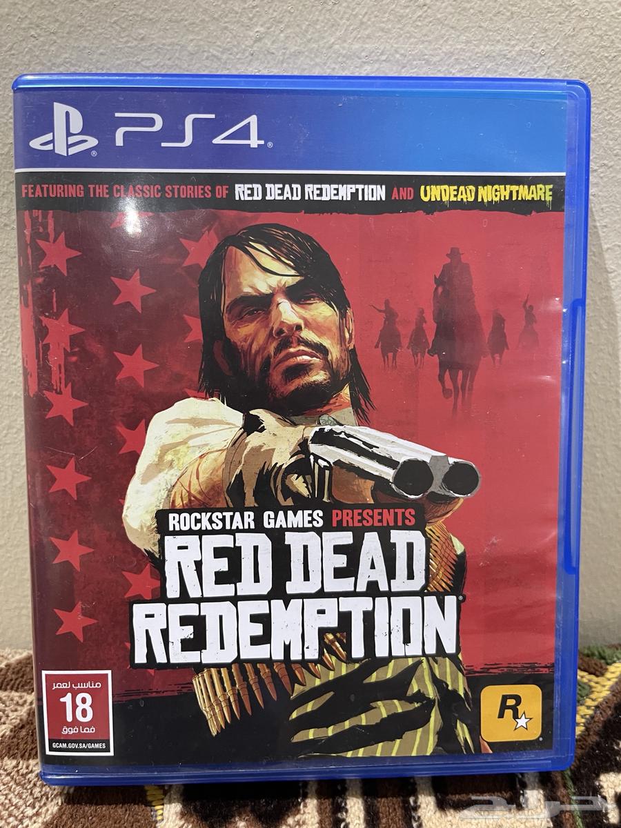 Red dead redemption 164306585398786110