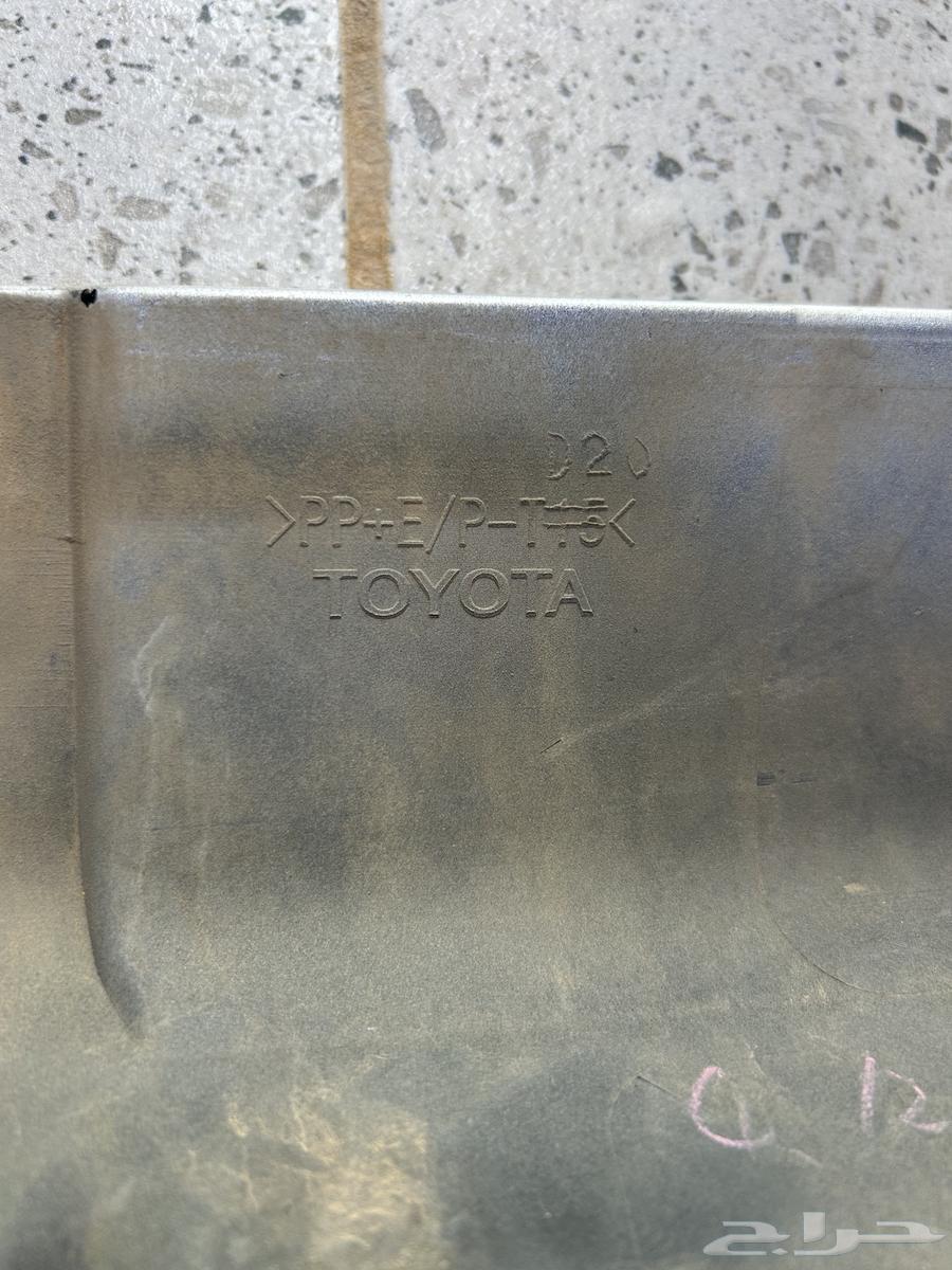 Rear Bumper Cover for FJ, Number One, Two Pieces, Used Agency64446549661697114