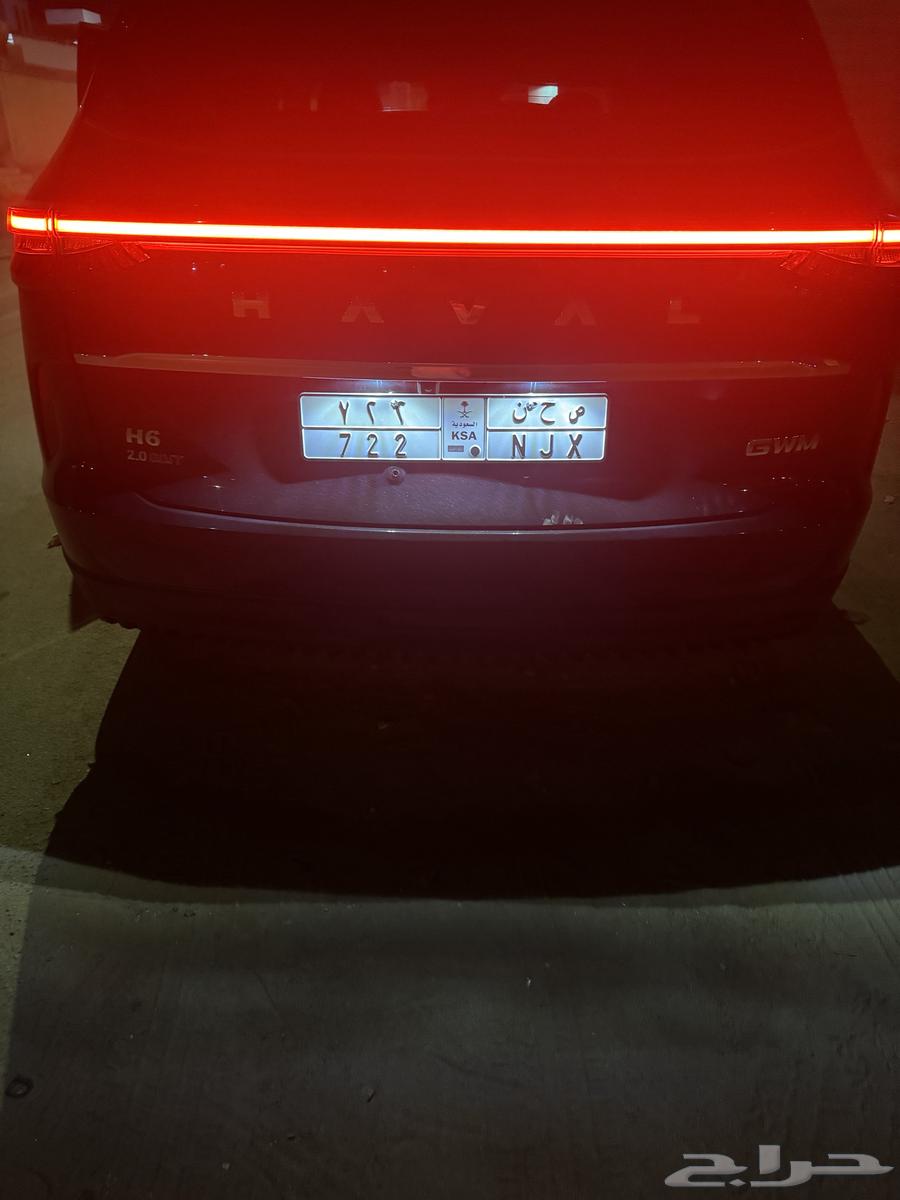 Plate S H N64441418005250110