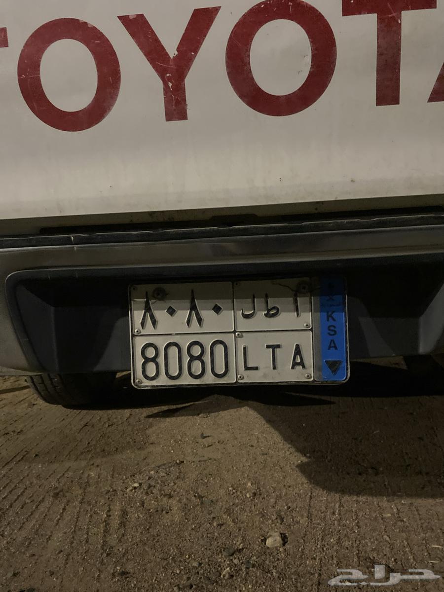 للبيع لوحه ا ط ل 8080 نقل64440437549825110