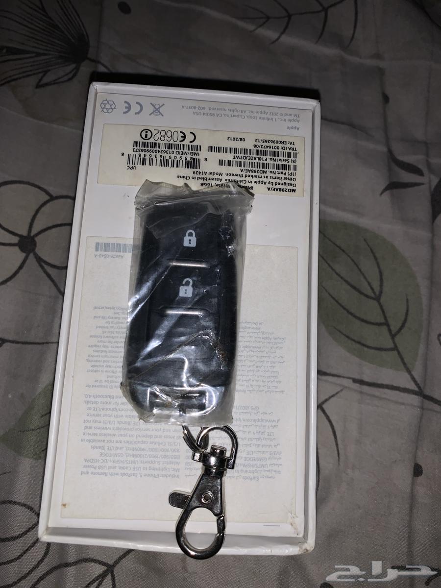 Original Helix 2015 Remote Control for Lock and Unlock, Saudi Version64447600132354111