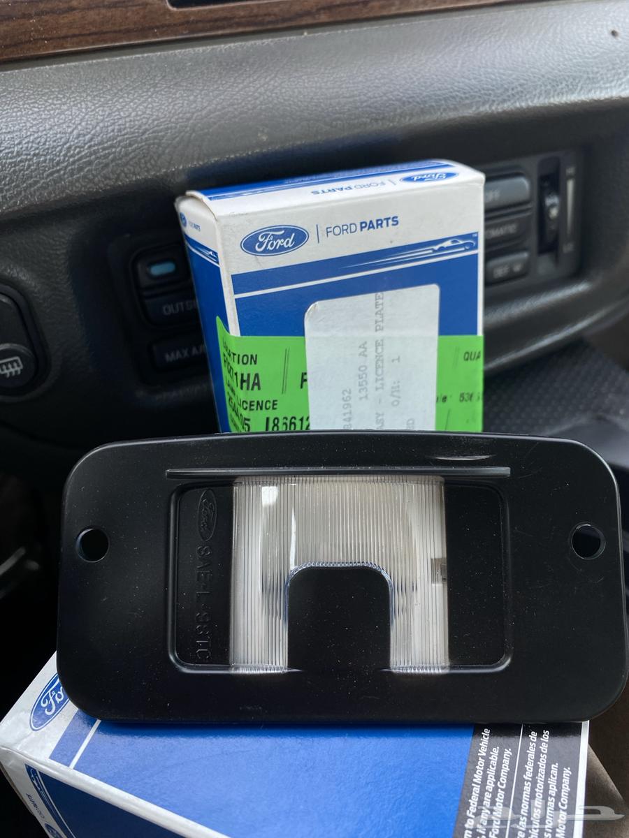 Ford Dashboard Light Bulb Base64450678049282110