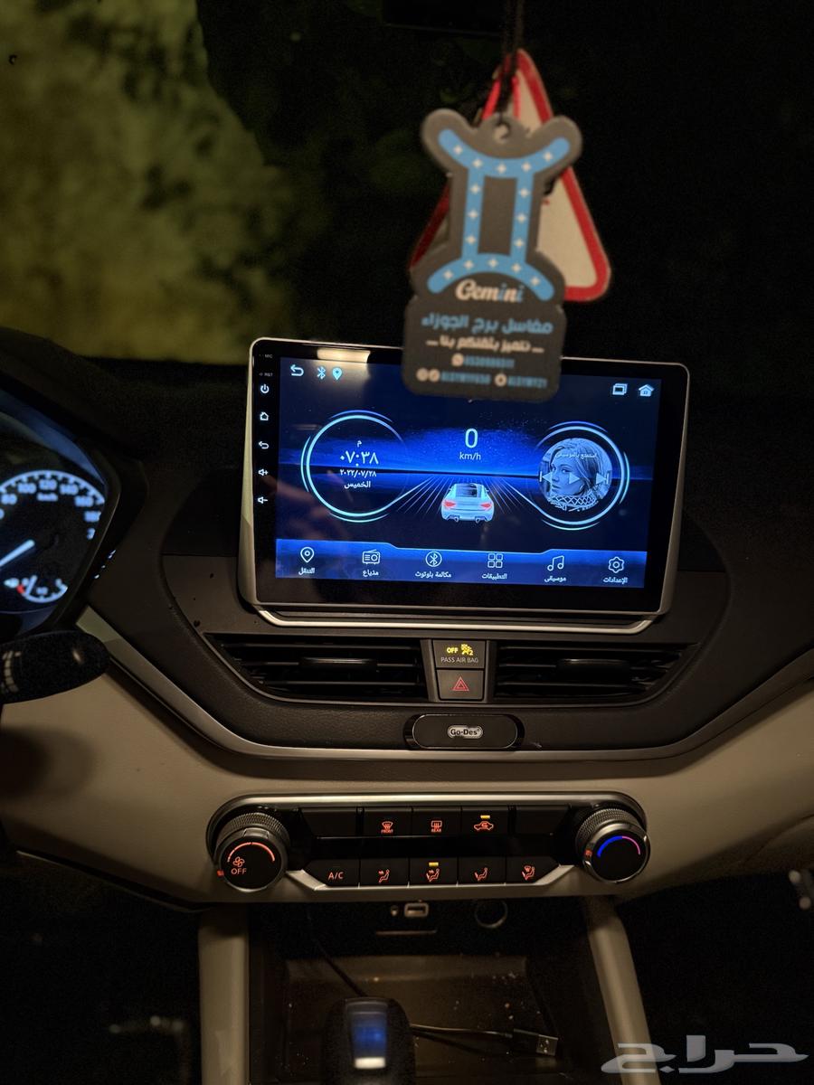 Temma screen with camera64450421580673110