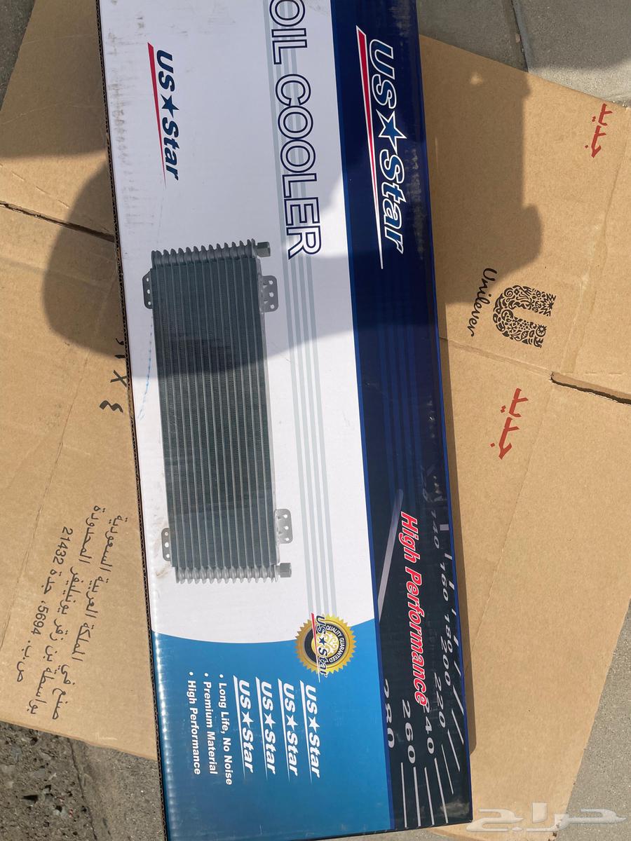 Tahoe and Yukon Gear Cooler64446430295939110