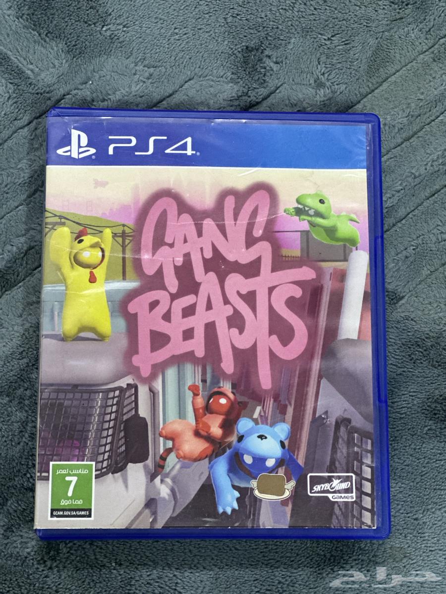 شريط قود اوف وار64317646240386111