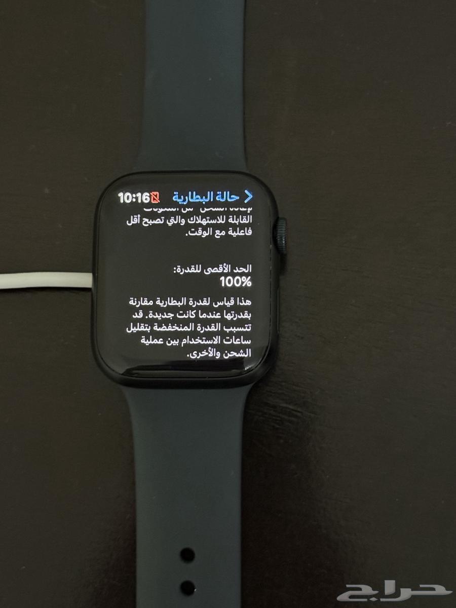 Apple Watch Series 8 شبه جديدة بطارية 10064302921632641114
